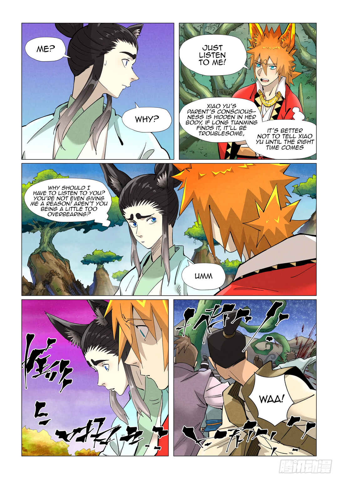 Yāo Shén Jì Chapter 390 - Page 8