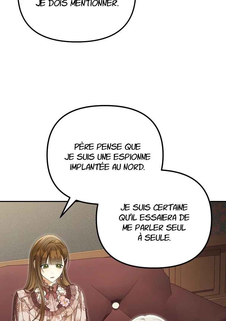 Gajja Anae ege Wae Jipchakhaseyo? Chapter 49 - Page 11