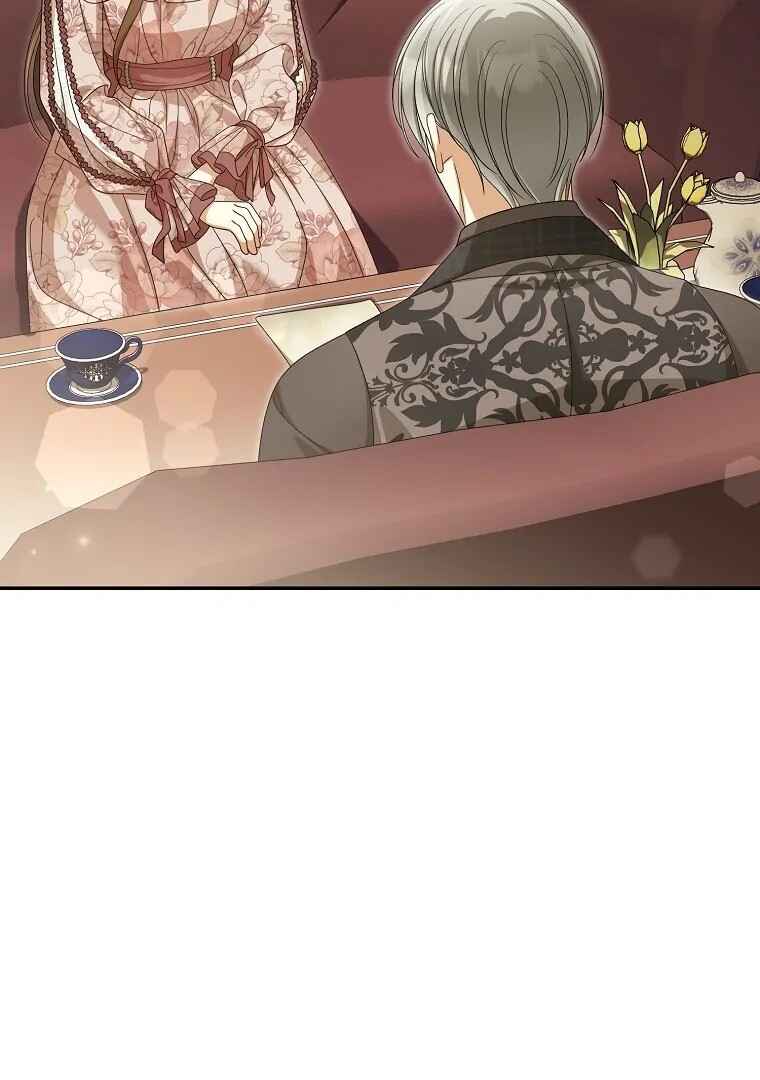Gajja Anae ege Wae Jipchakhaseyo? Chapter 49 - Page 12