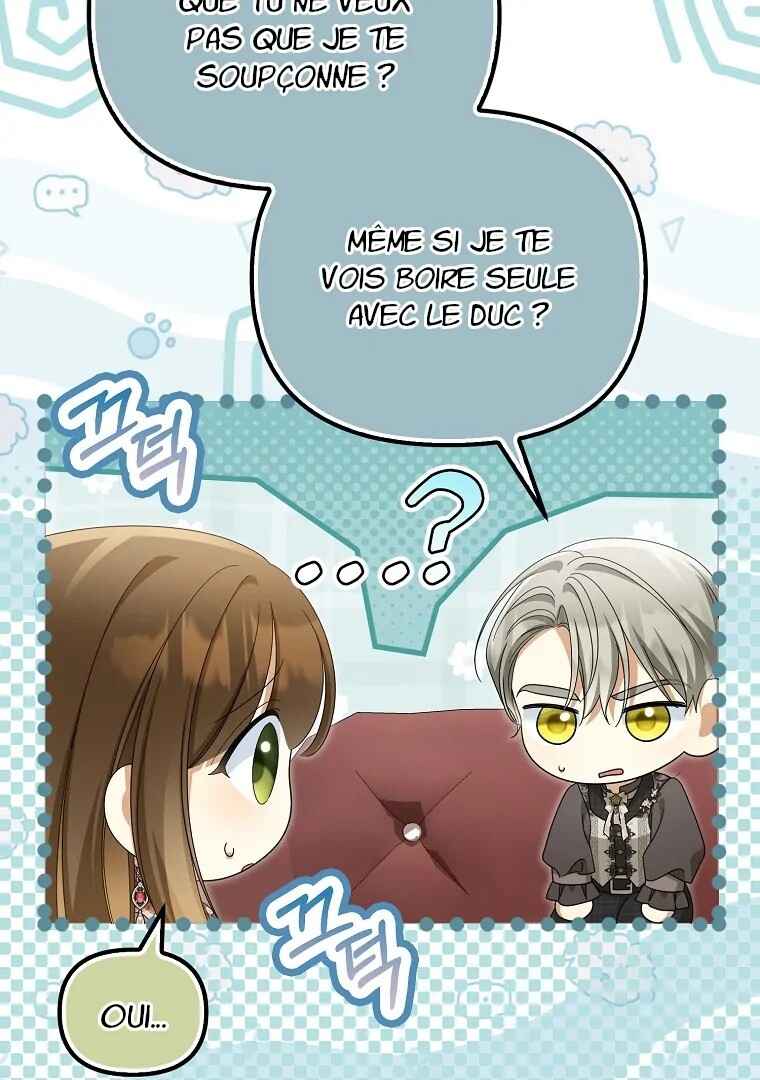 Gajja Anae ege Wae Jipchakhaseyo? Chapter 49 - Page 19