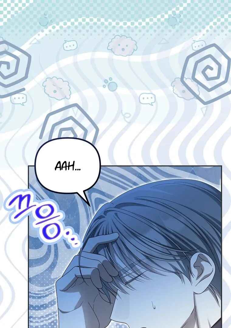 Gajja Anae ege Wae Jipchakhaseyo? Chapter 49 - Page 20