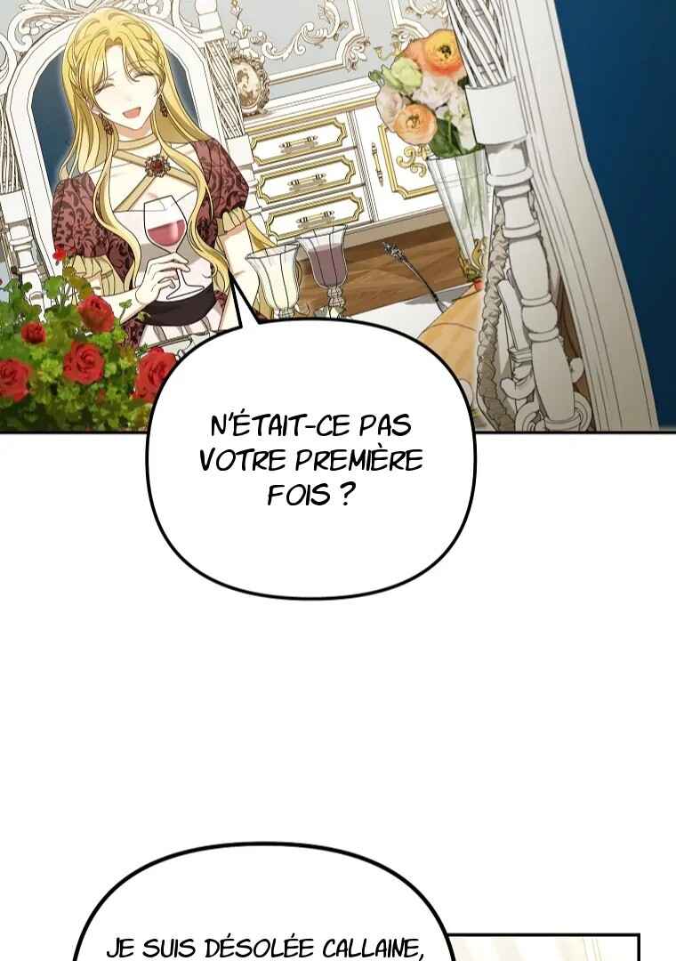 Gajja Anae ege Wae Jipchakhaseyo? Chapter 49 - Page 61