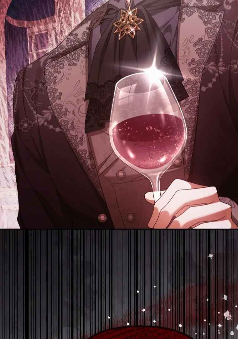 Gajja Anae ege Wae Jipchakhaseyo? Chapter 49 - Page 72