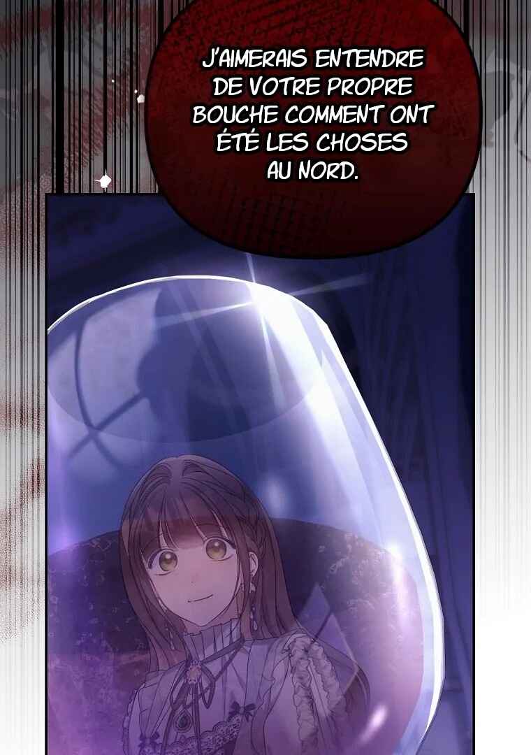 Gajja Anae ege Wae Jipchakhaseyo? Chapter 49 - Page 73