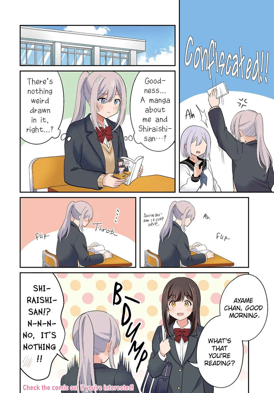 Shy na Ano Ko ni Natsukaretai Chapter 8.5 - Page 4