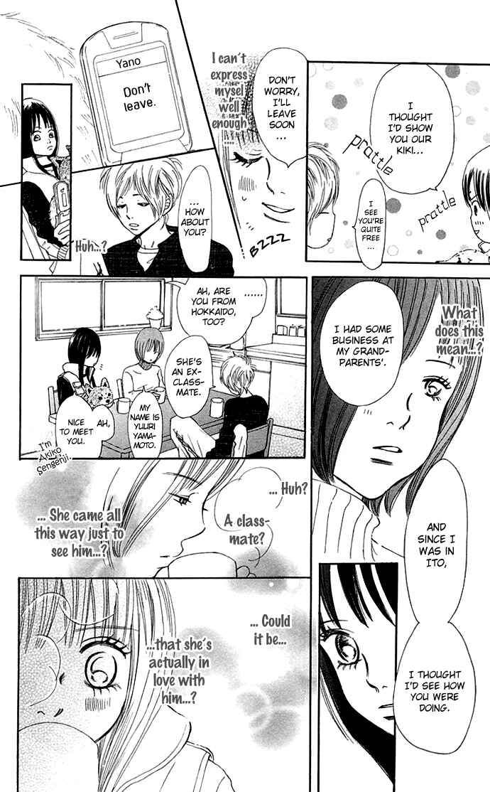 Bokura ga Ita Chapter 37 - Page 11