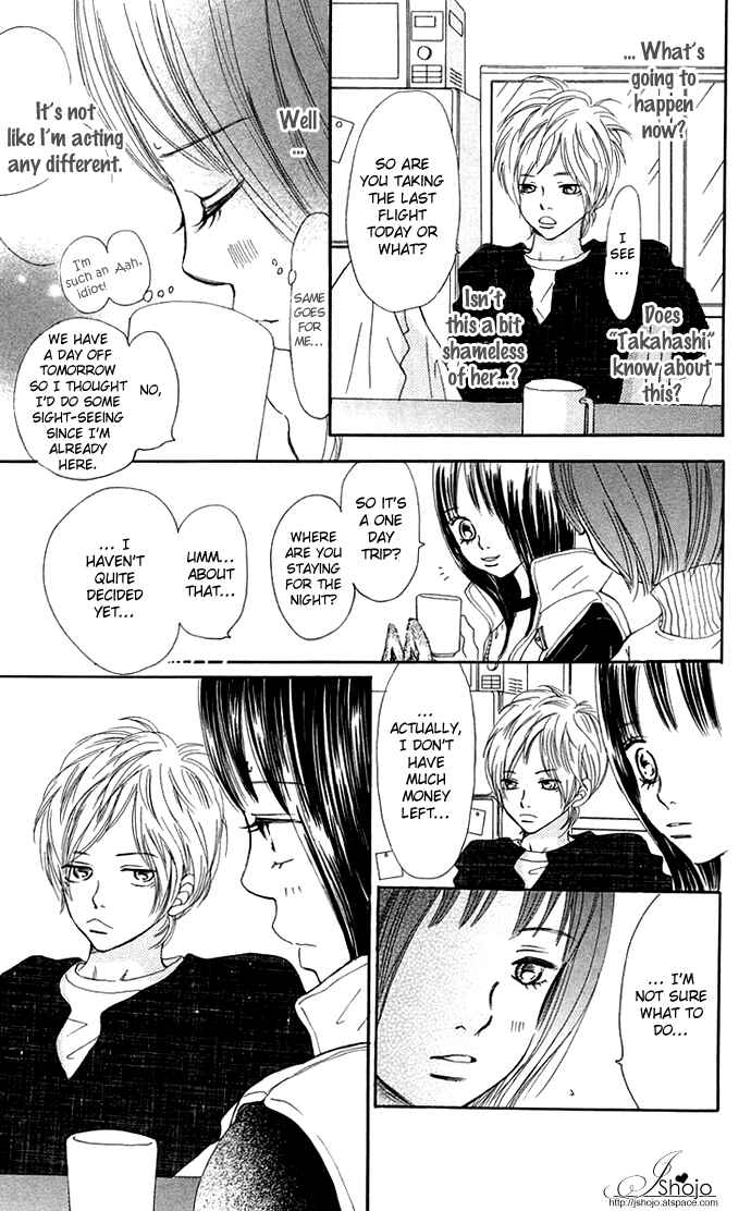 Bokura ga Ita Chapter 37 - Page 12