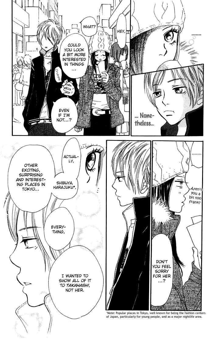 Bokura ga Ita Chapter 37 - Page 22