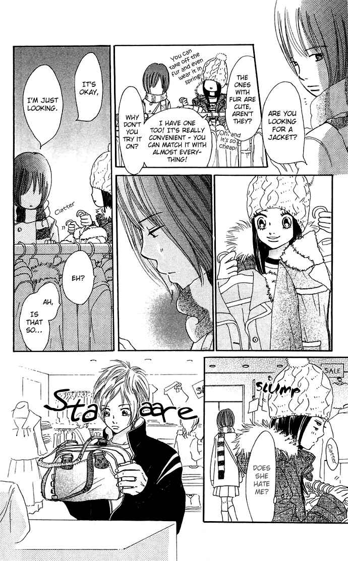 Bokura ga Ita Chapter 37 - Page 25