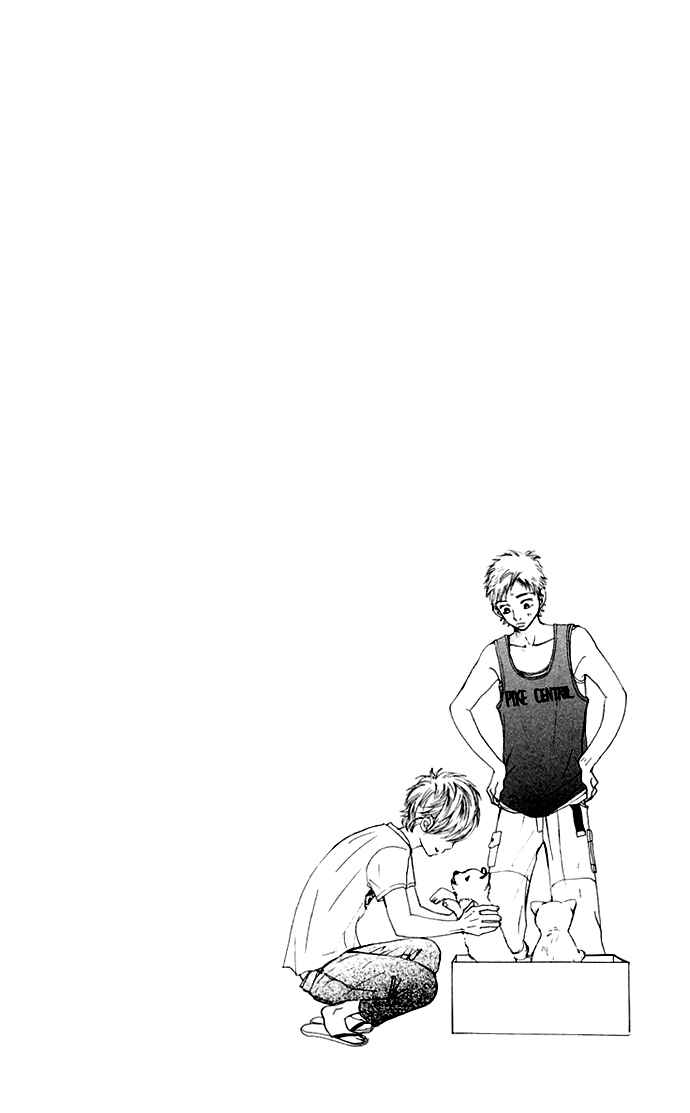 Bokura ga Ita Chapter 37 - Page 3