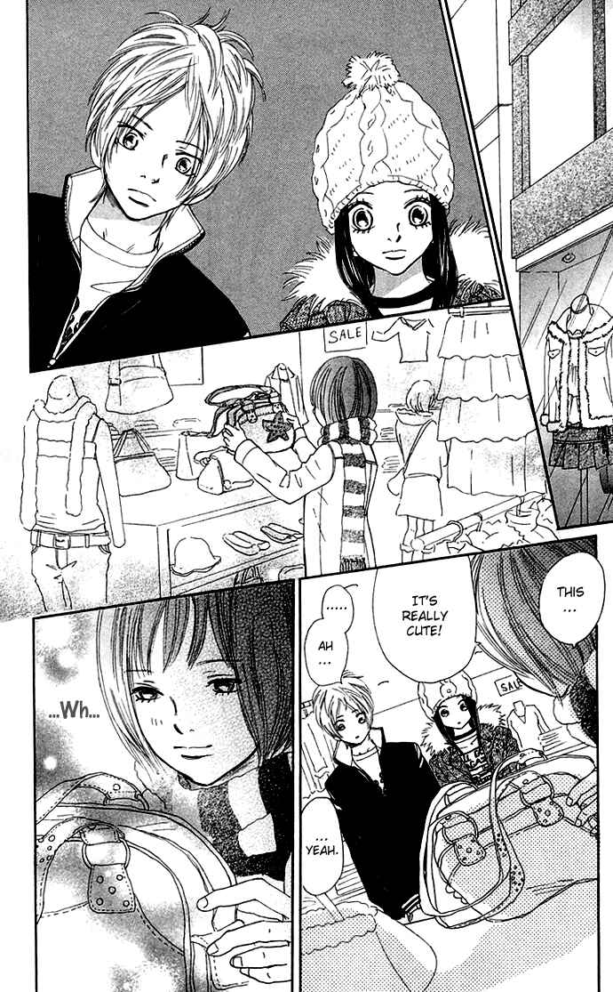 Bokura ga Ita Chapter 37 - Page 33