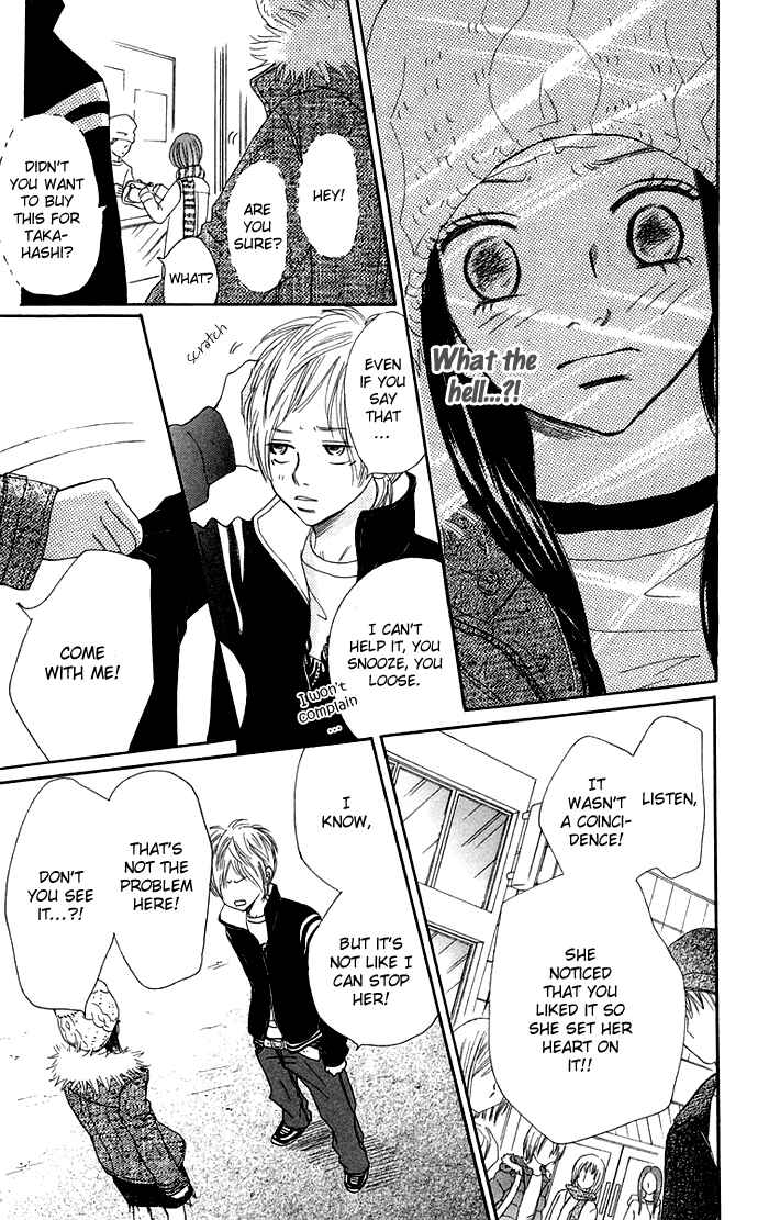 Bokura ga Ita Chapter 37 - Page 34
