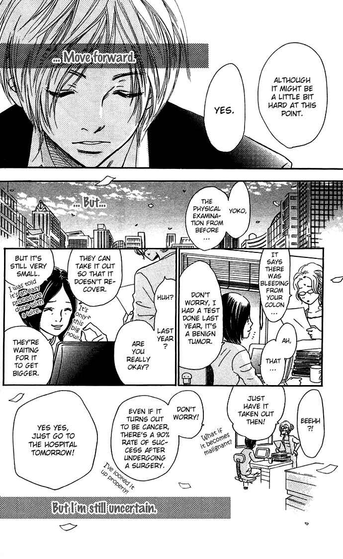 Bokura ga Ita Chapter 37 - Page 47
