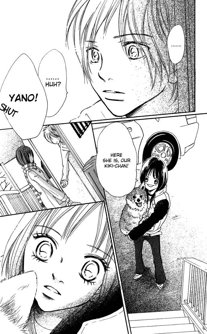 Bokura ga Ita Chapter 37 - Page 8
