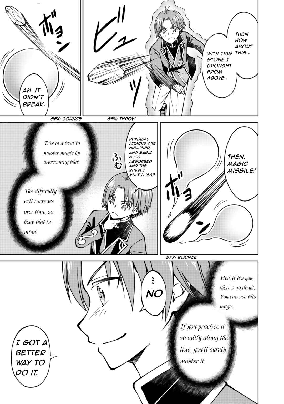 Motsuraku Yotei no Kizoku Dakedo, Hima Datta kara Mahou o Kiwamete Mita @Comic Chapter 19 - Page 11