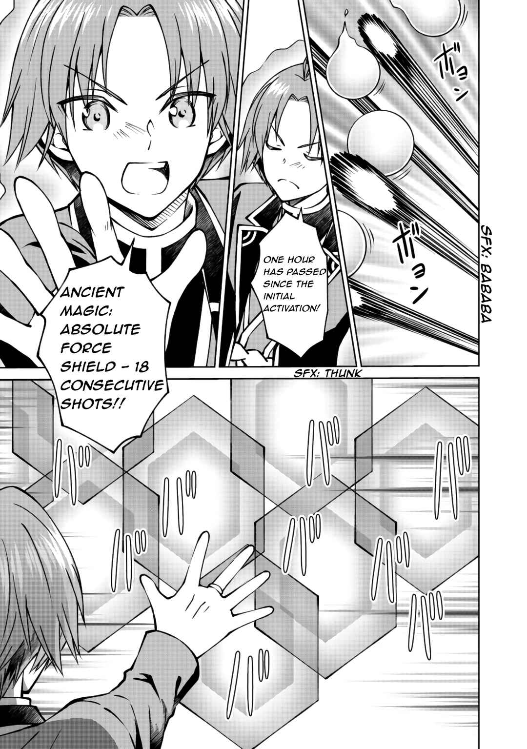 Motsuraku Yotei no Kizoku Dakedo, Hima Datta kara Mahou o Kiwamete Mita @Comic Chapter 19 - Page 13
