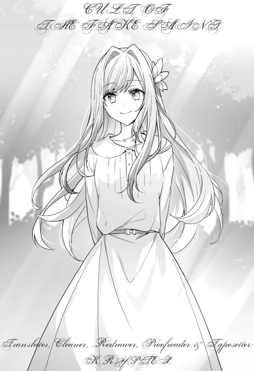 Motsuraku Yotei no Kizoku Dakedo, Hima Datta kara Mahou o Kiwamete Mita @Comic Chapter 19 - Page 23