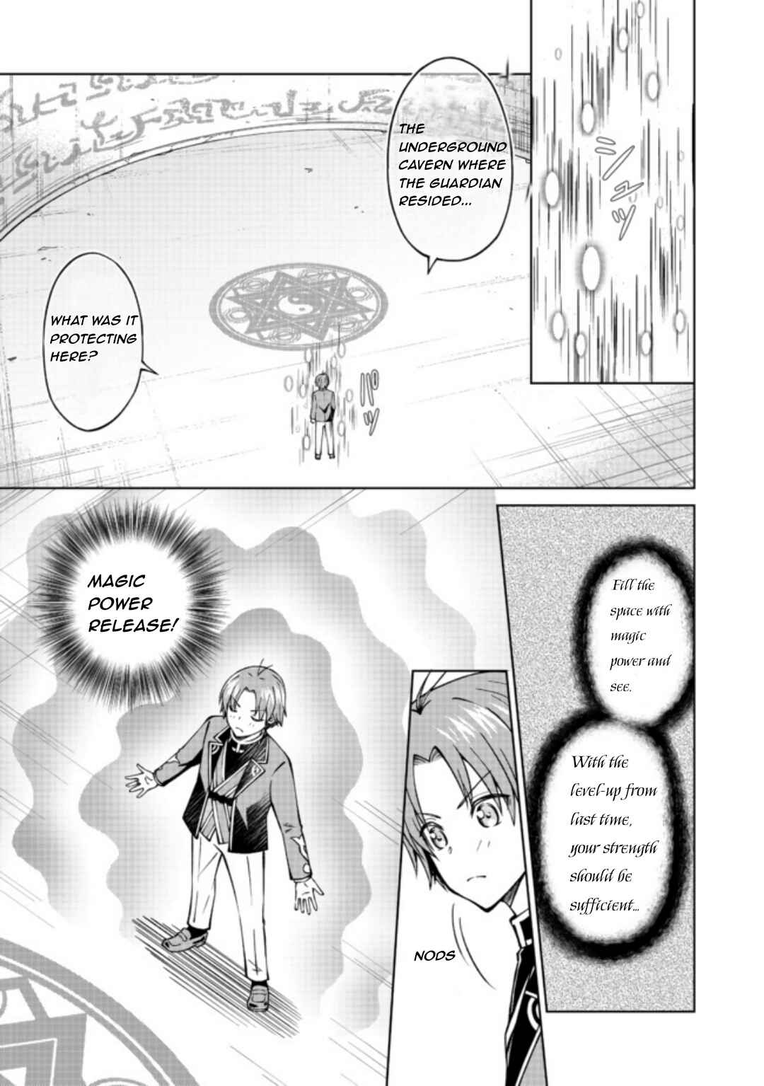 Motsuraku Yotei no Kizoku Dakedo, Hima Datta kara Mahou o Kiwamete Mita @Comic Chapter 19 - Page 5