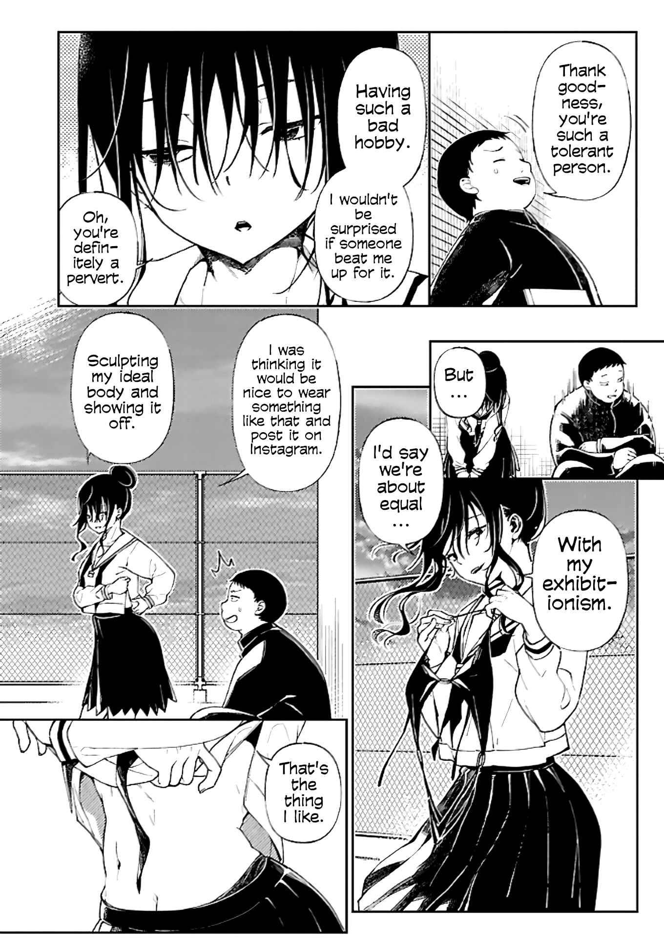 Erotic × Anabolic Chapter 2 - Page 14