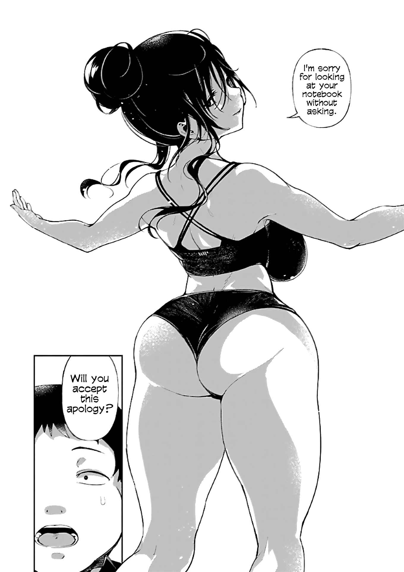 Erotic × Anabolic Chapter 2 - Page 16