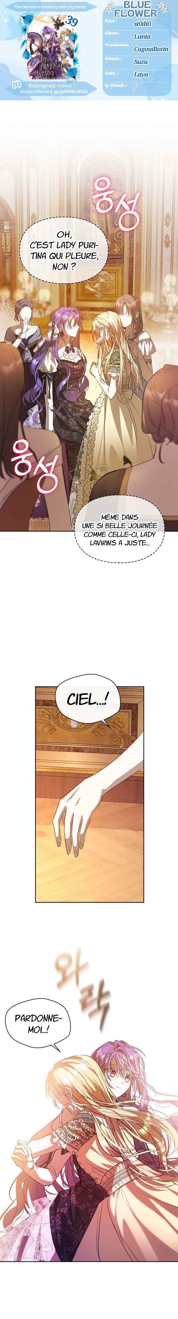 Siella's Revenge Affair Chapter 39 - Page 1