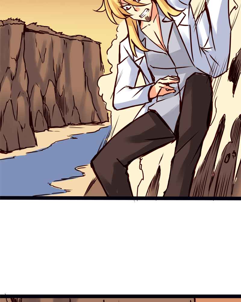 Everywhere & Nowhere Chapter 73 - Page 9