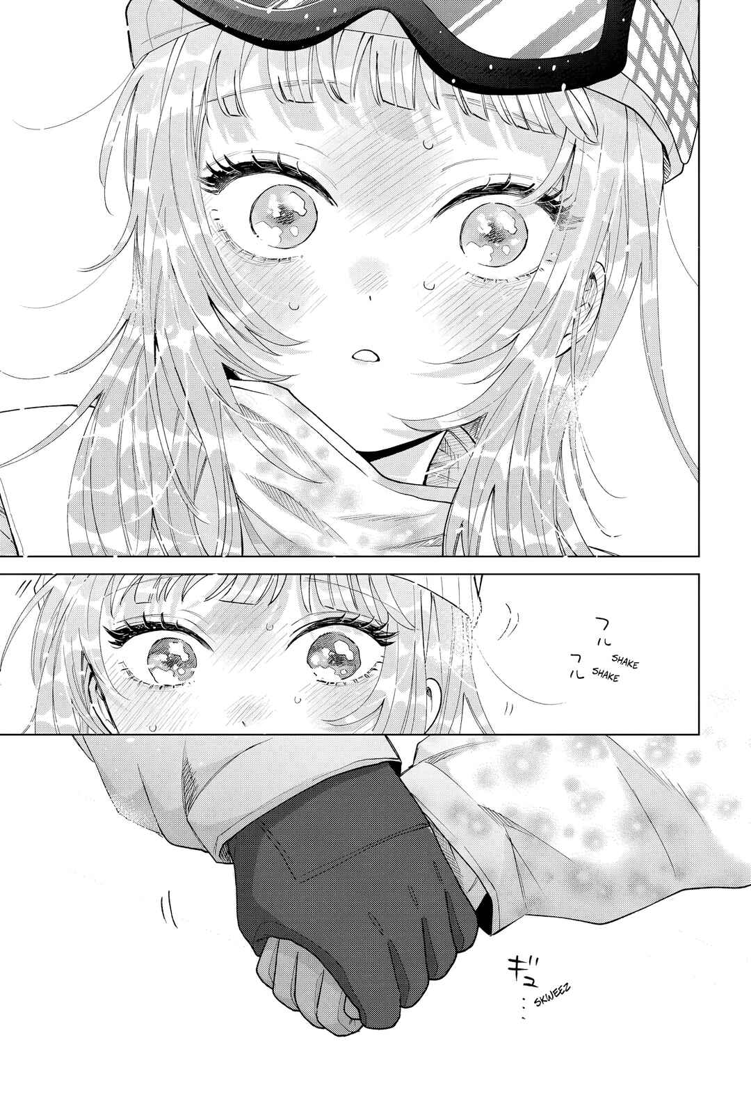 Momose Akira no Hatsukoi Hatan-chuu. Chapter 83 - Page 19