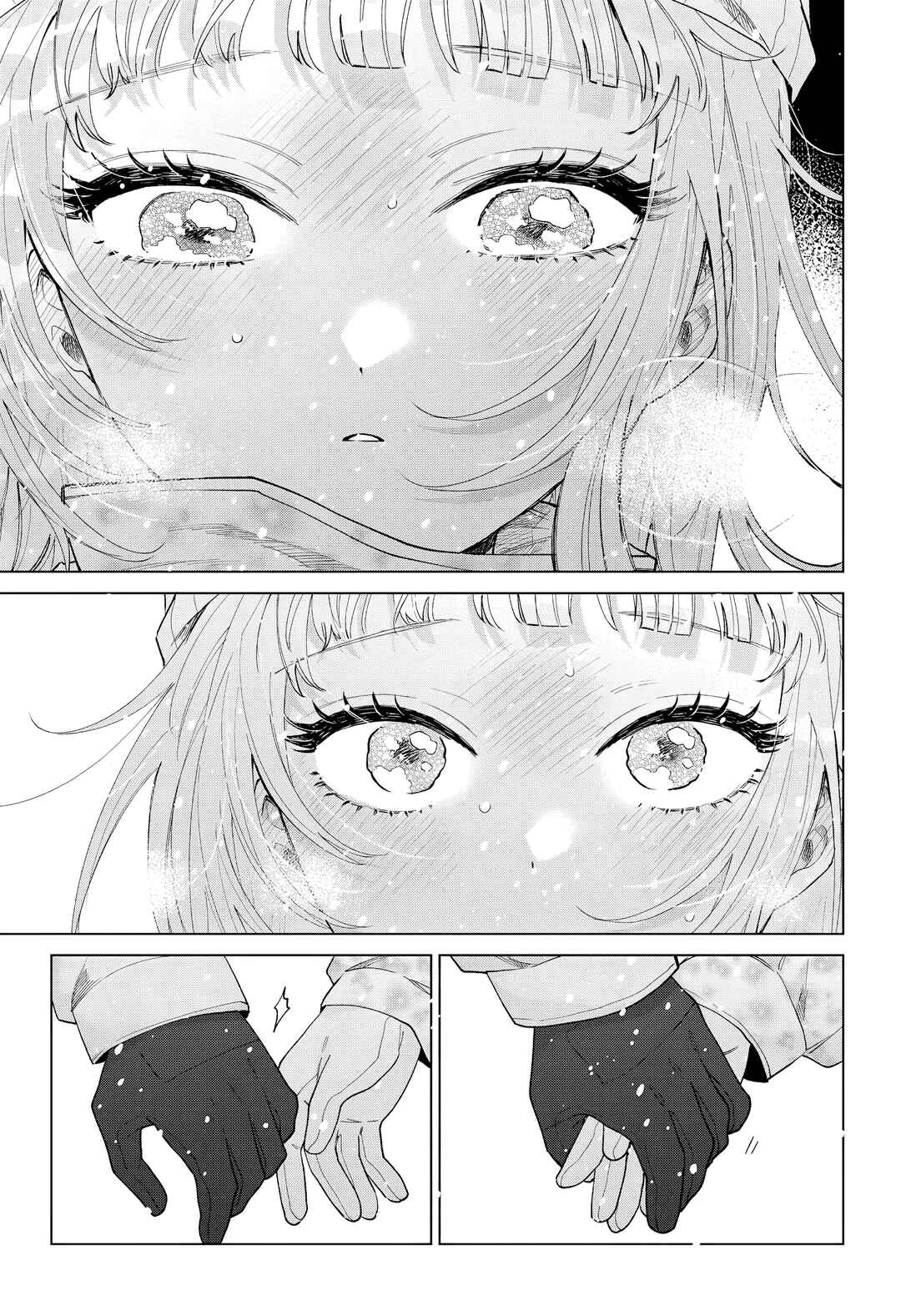 Momose Akira no Hatsukoi Hatan-chuu. Chapter 83 - Page 21