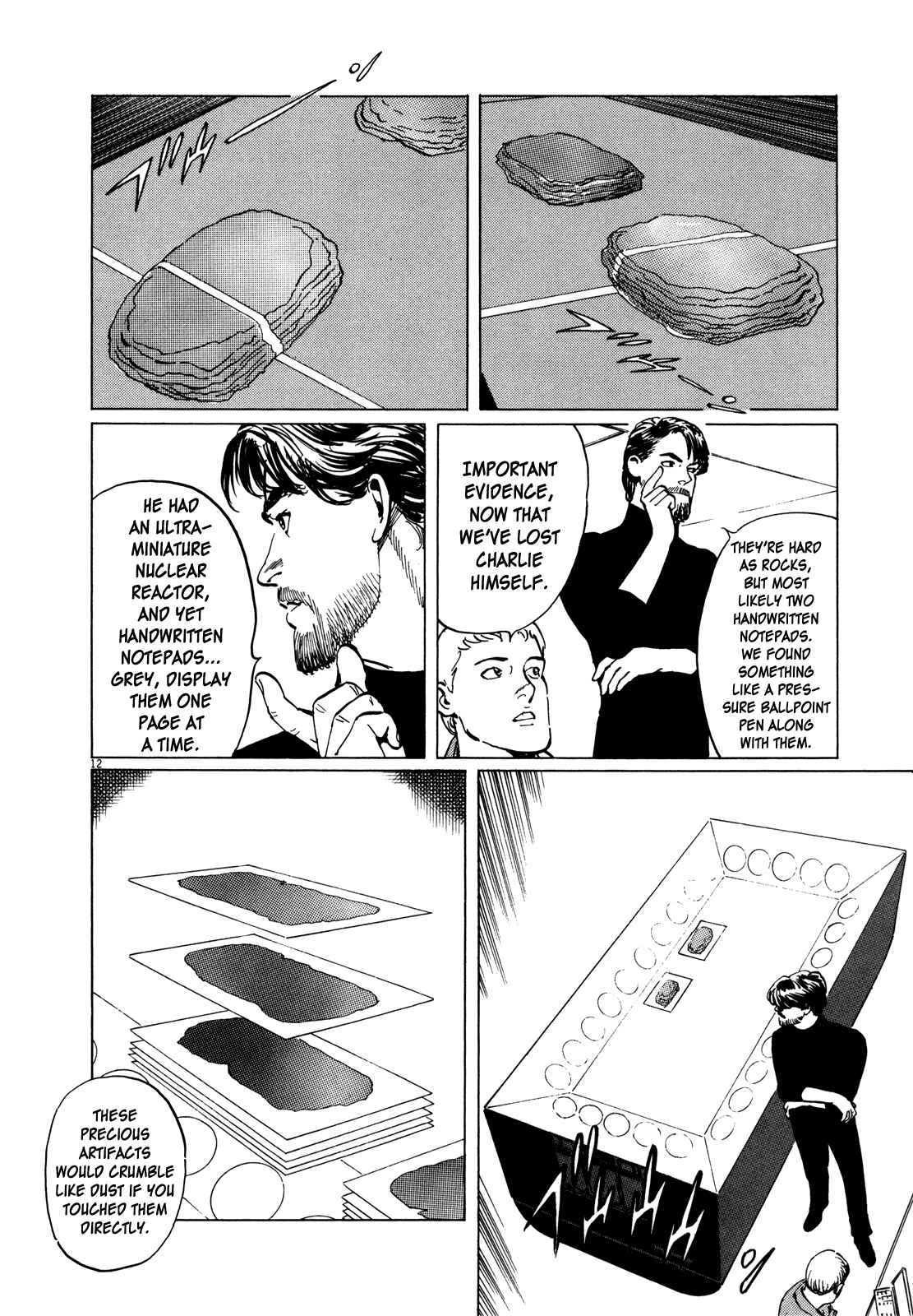 Inherit the Stars Chapter 3 - Page 11