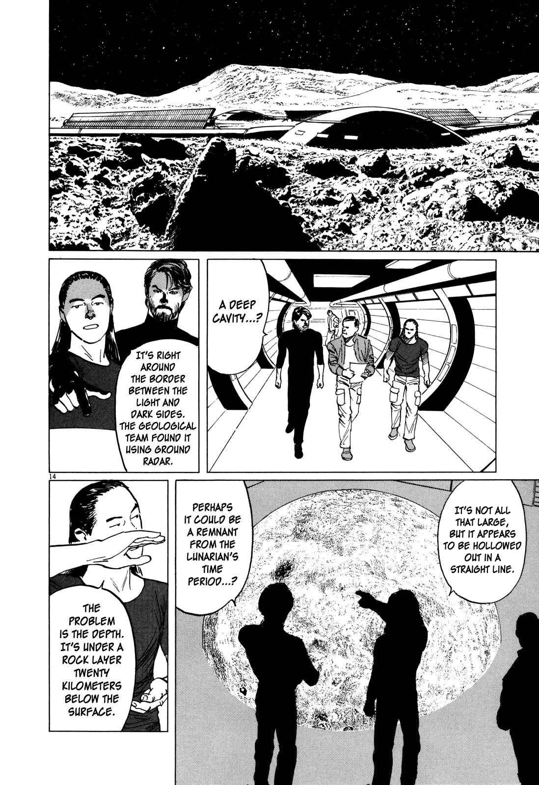 Inherit the Stars Chapter 3 - Page 13