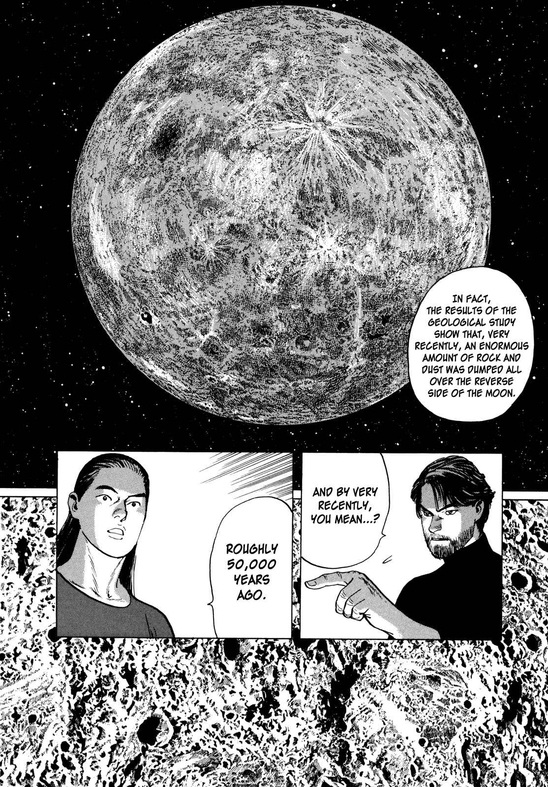 Inherit the Stars Chapter 3 - Page 15