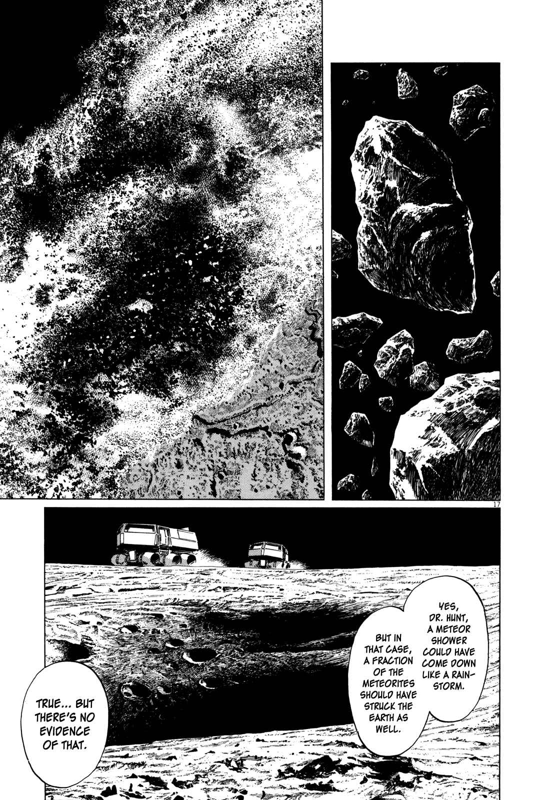 Inherit the Stars Chapter 3 - Page 16