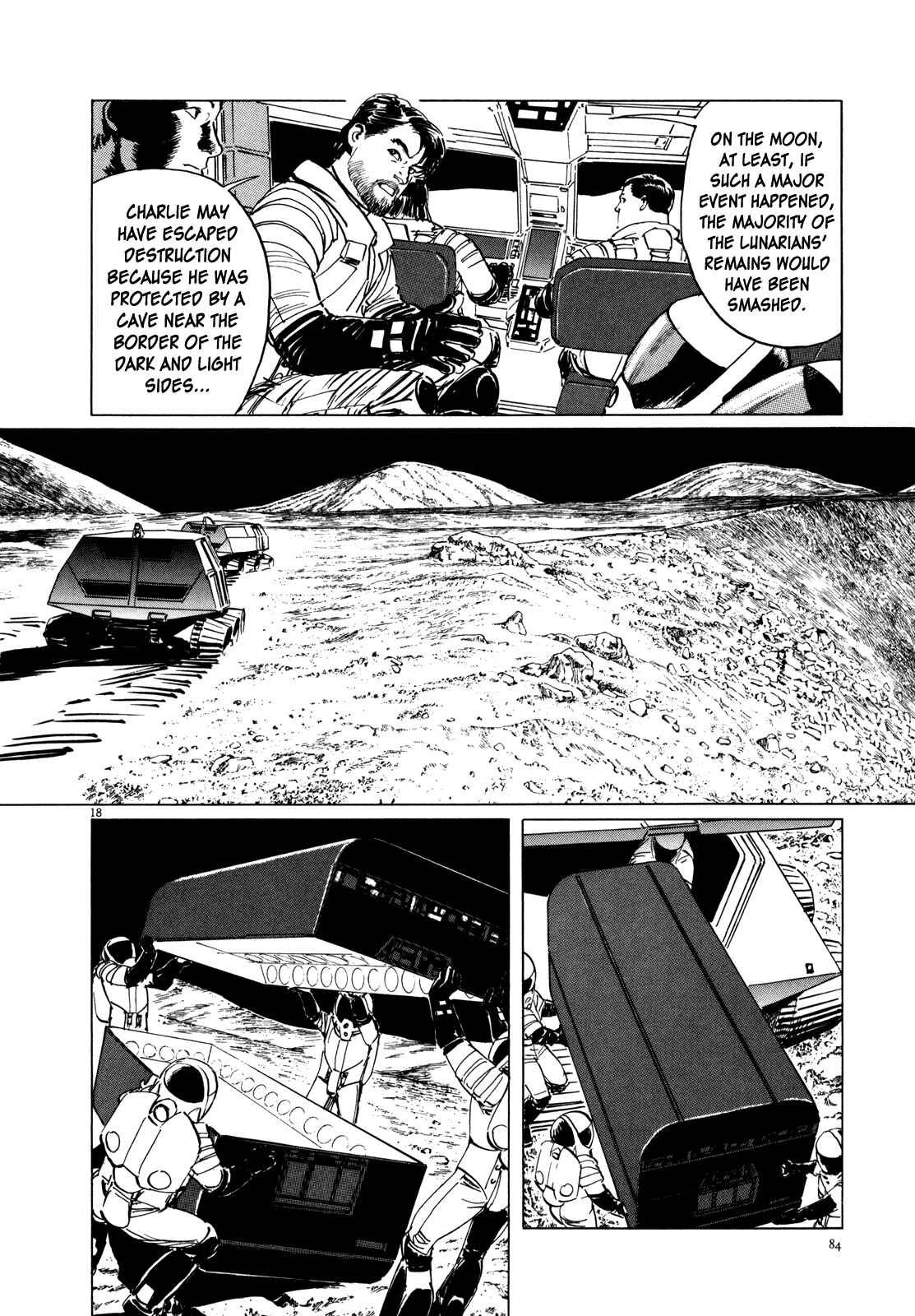 Inherit the Stars Chapter 3 - Page 17