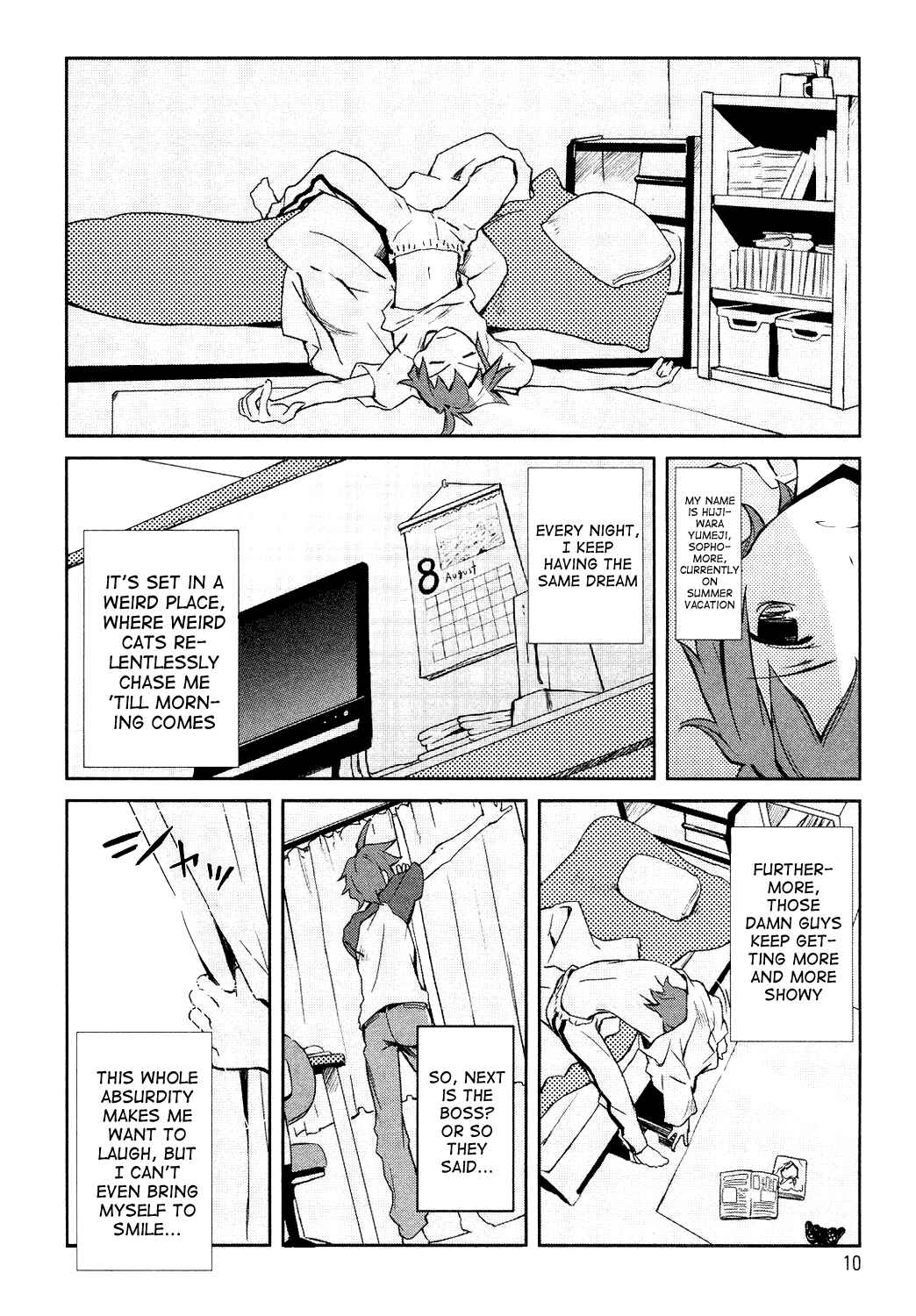 Yumekui Merry Chapter 1 - Page 11
