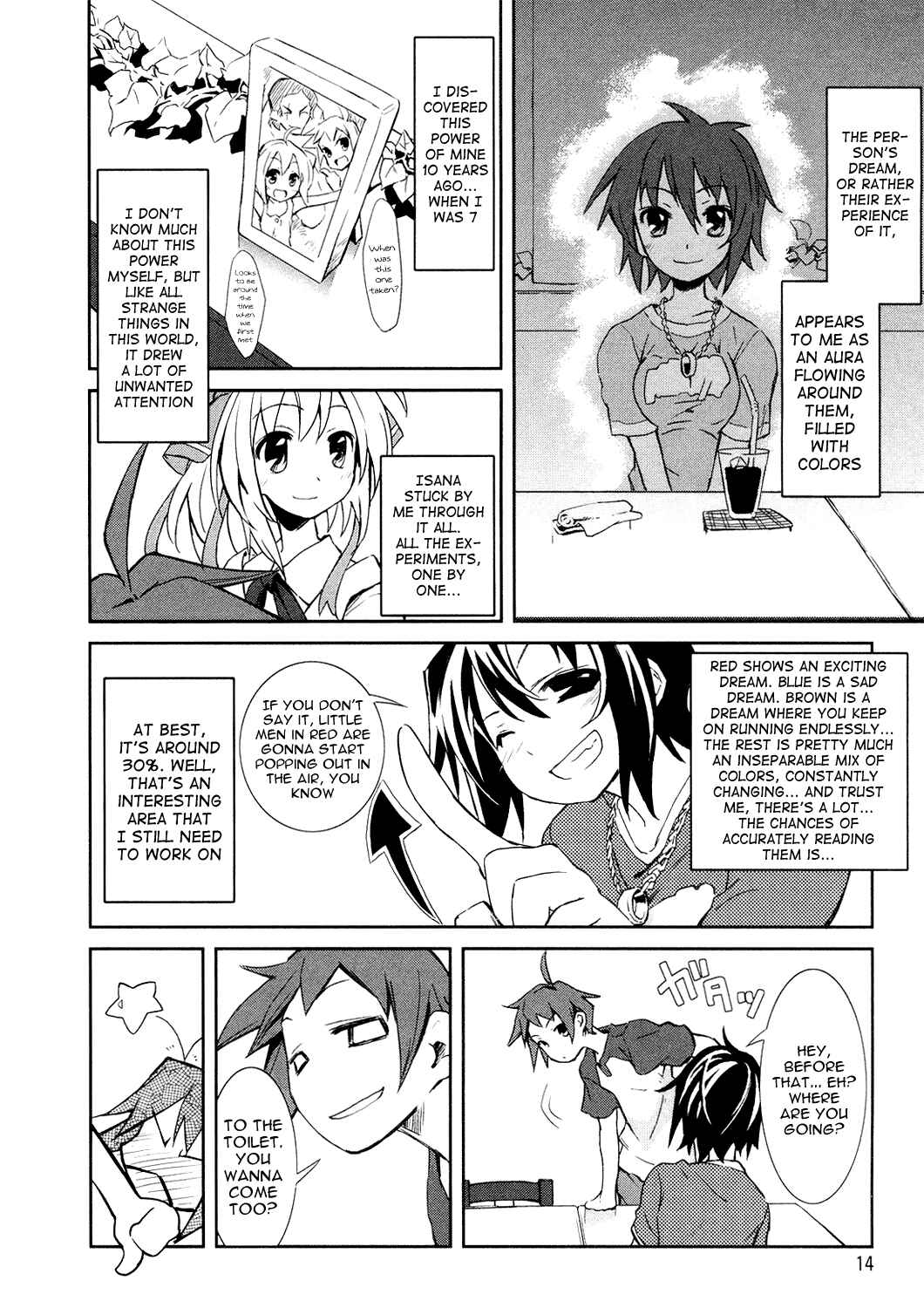 Yumekui Merry Chapter 1 - Page 15