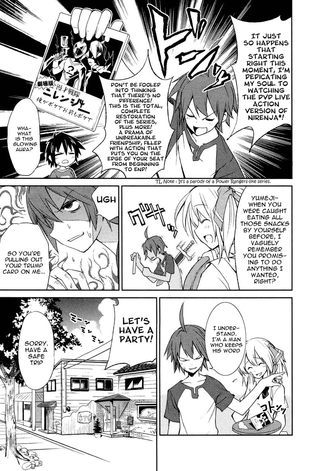 Yumekui Merry Chapter 1 - Page 18