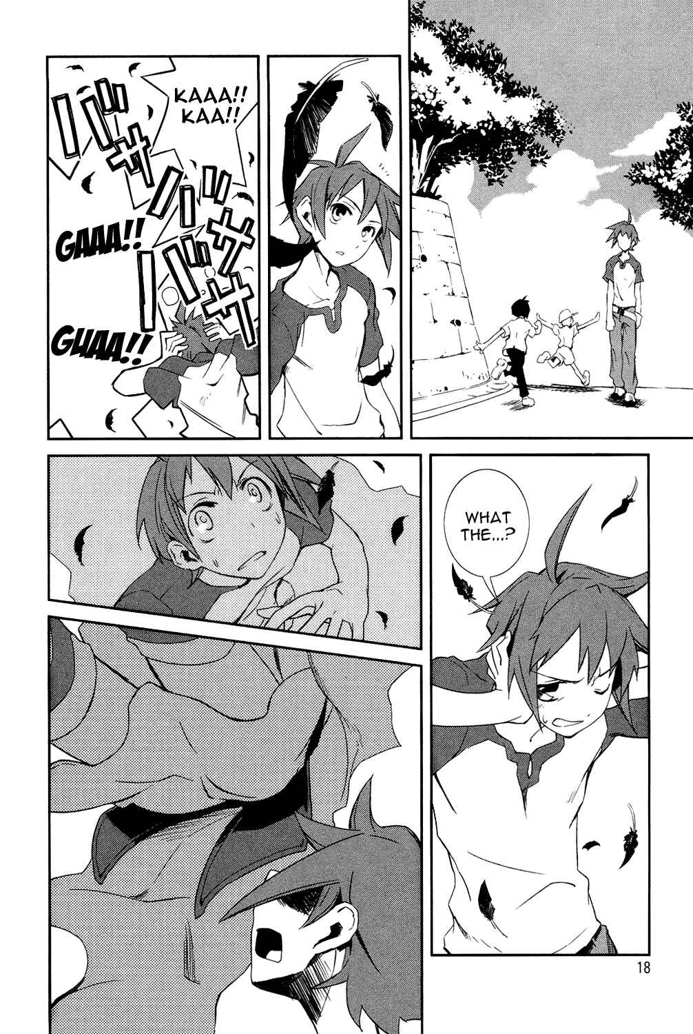 Yumekui Merry Chapter 1 - Page 19