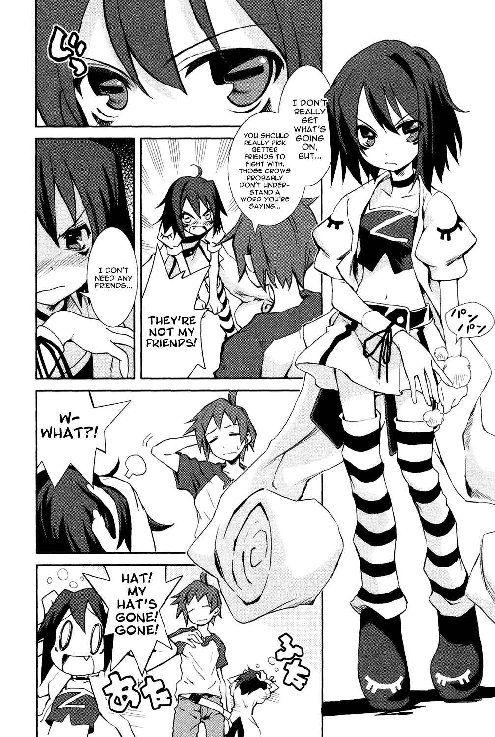 Yumekui Merry Chapter 1 - Page 21