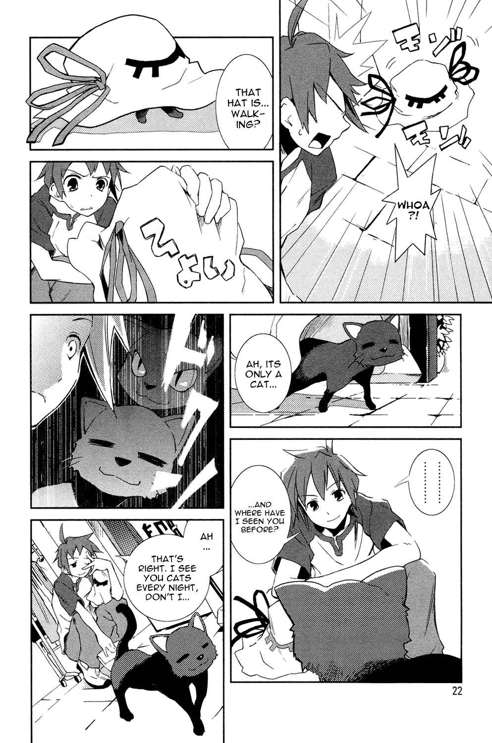 Yumekui Merry Chapter 1 - Page 23