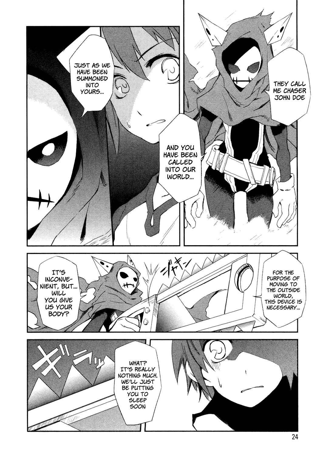 Yumekui Merry Chapter 1 - Page 25