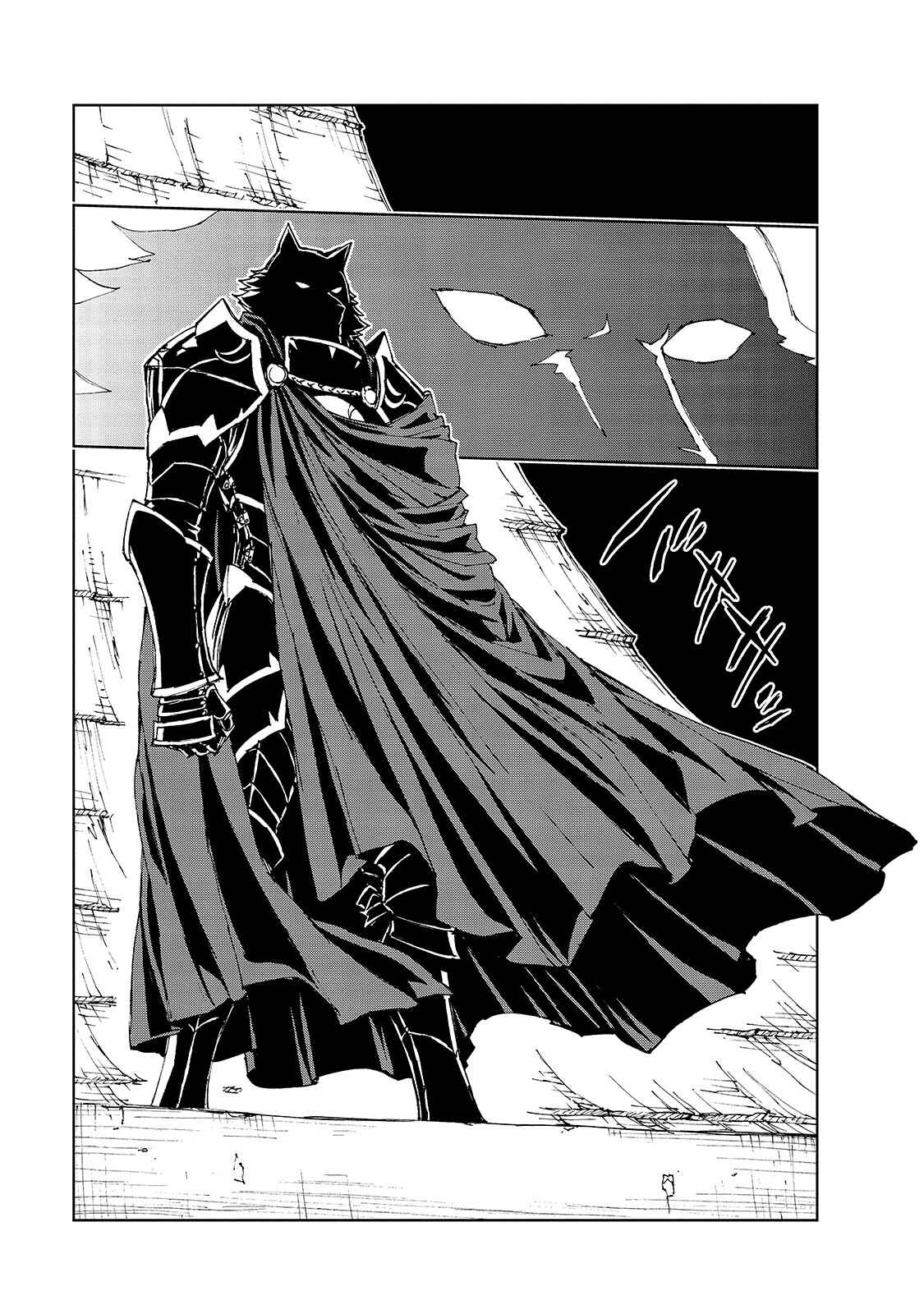 Genjitsushugi Yuusha no Oukoku Saikenki Chapter 39 - Page 23