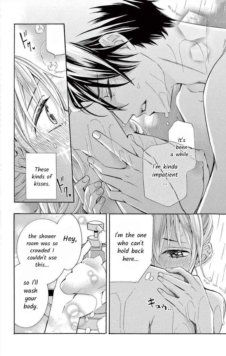 I've Never, Ever Learned This Chapter 40 - Page 30