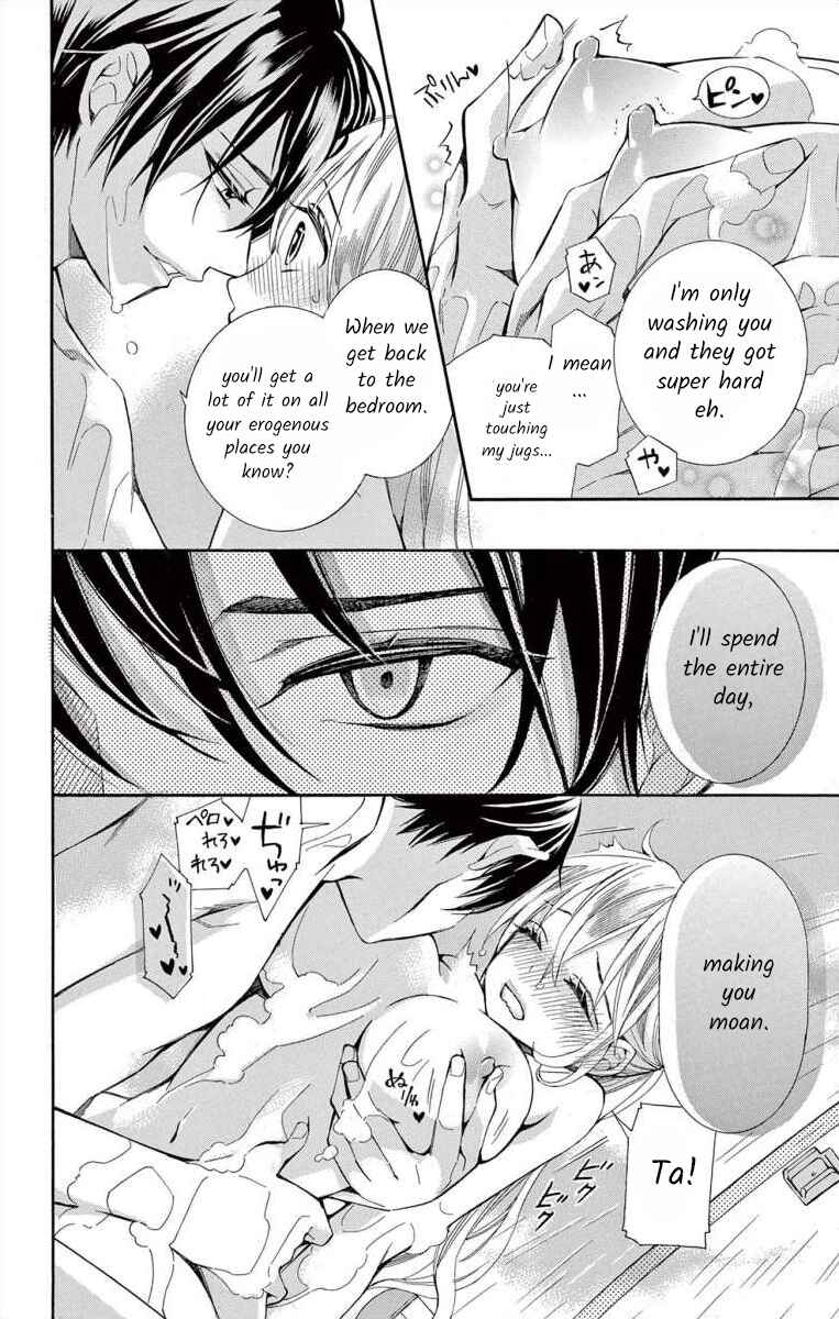 I've Never, Ever Learned This Chapter 40 - Page 32
