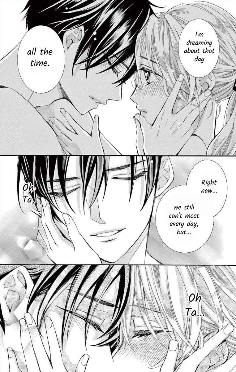 I've Never, Ever Learned This Chapter 40 - Page 37