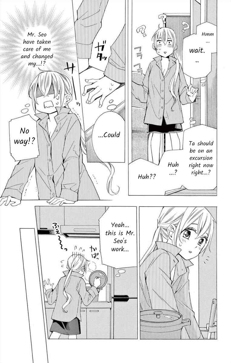I've Never, Ever Learned This Chapter 40 - Page 5