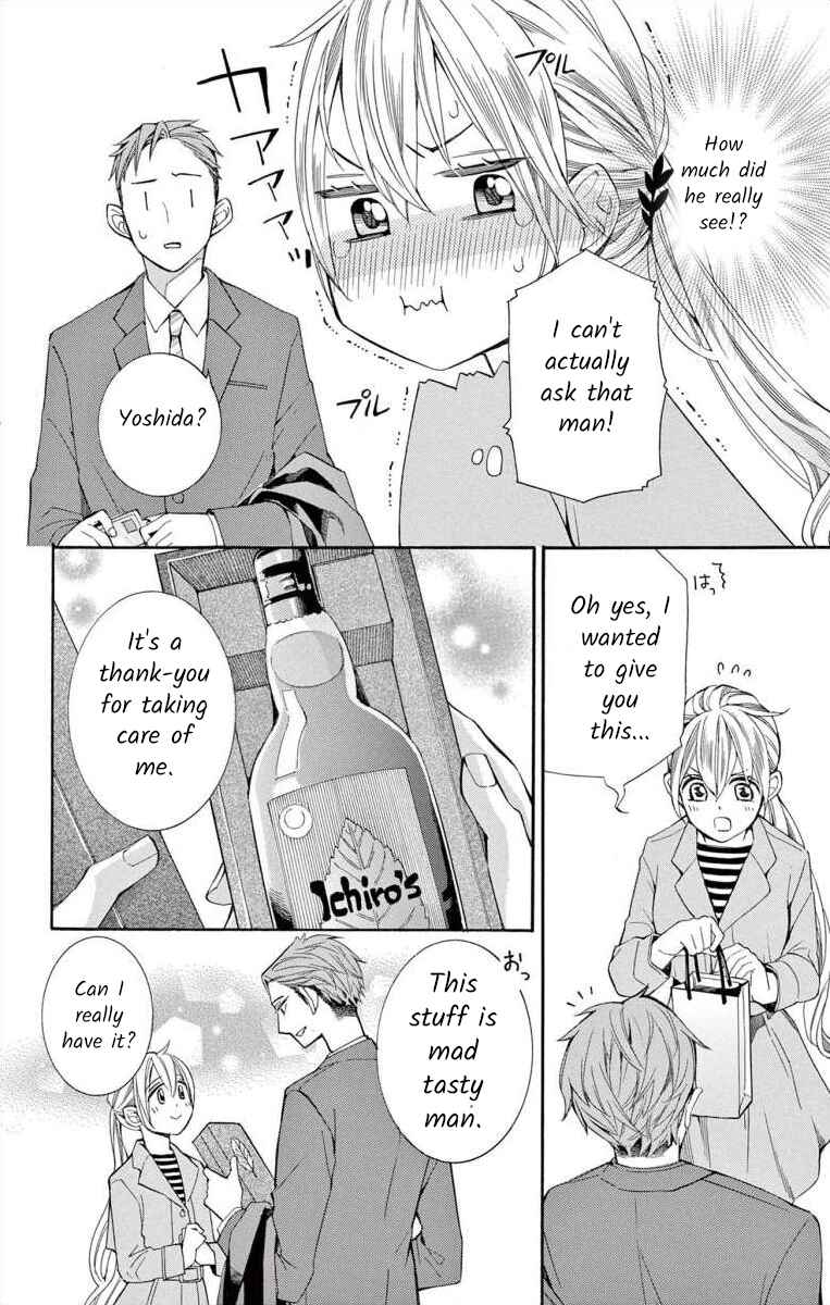 I've Never, Ever Learned This Chapter 40 - Page 6