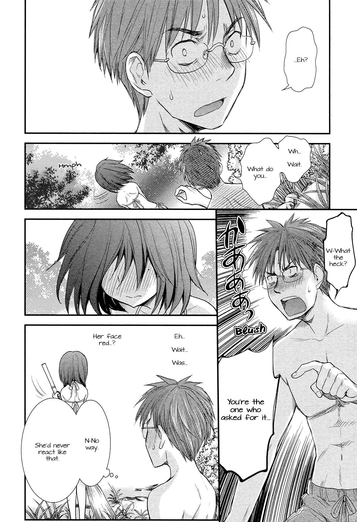 Henjo ~Hen na Joshi Kousei Amaguri Senko~ Chapter 4 - Page 12