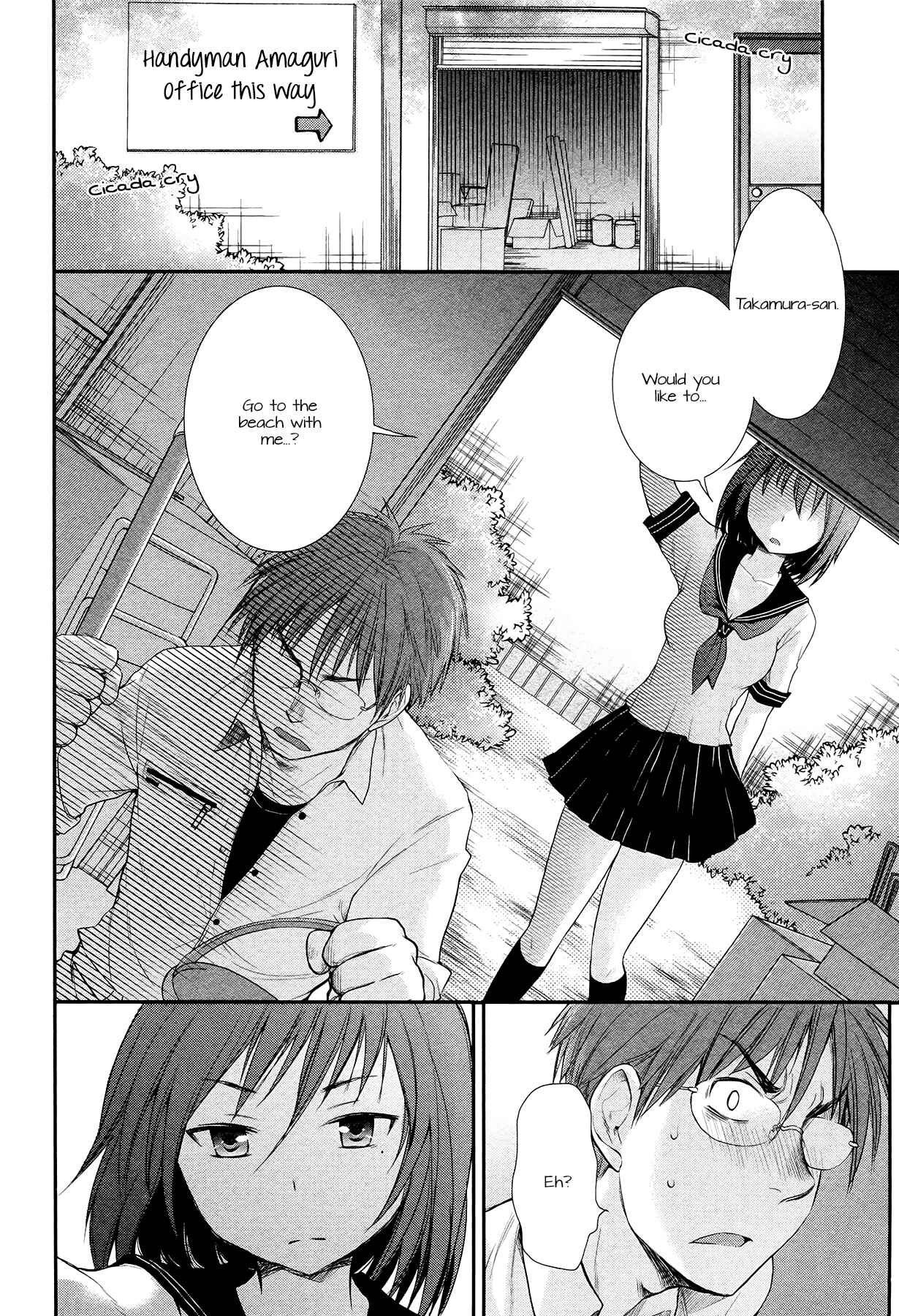 Henjo ~Hen na Joshi Kousei Amaguri Senko~ Chapter 4 - Page 2