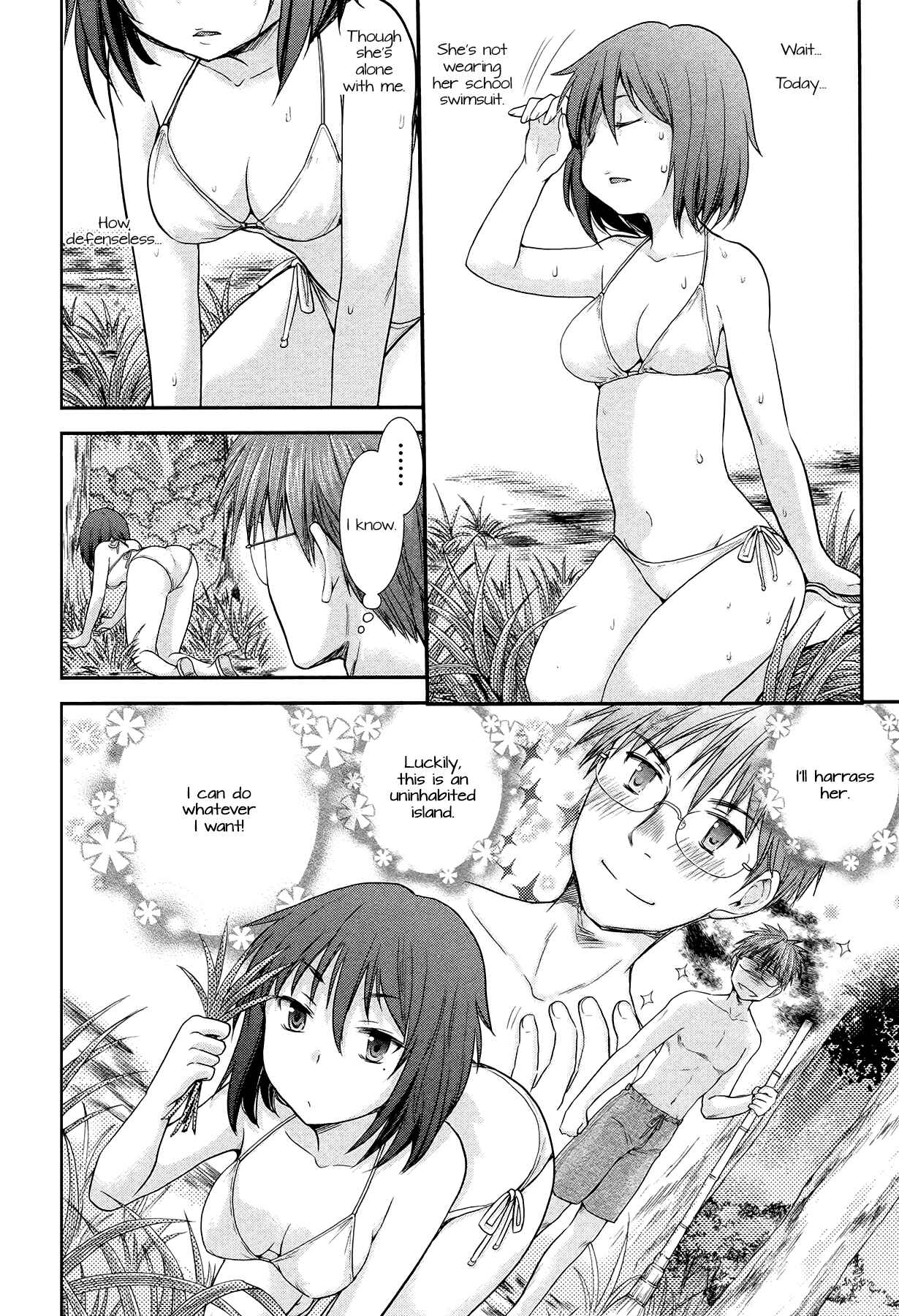 Henjo ~Hen na Joshi Kousei Amaguri Senko~ Chapter 4 - Page 6