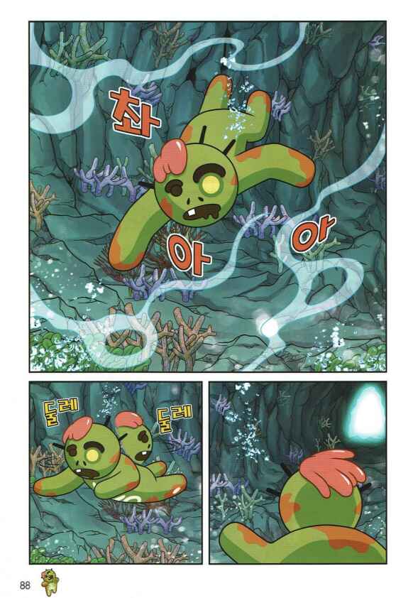 Cookie Run: Operation Survival Chapter 13 - Page 8